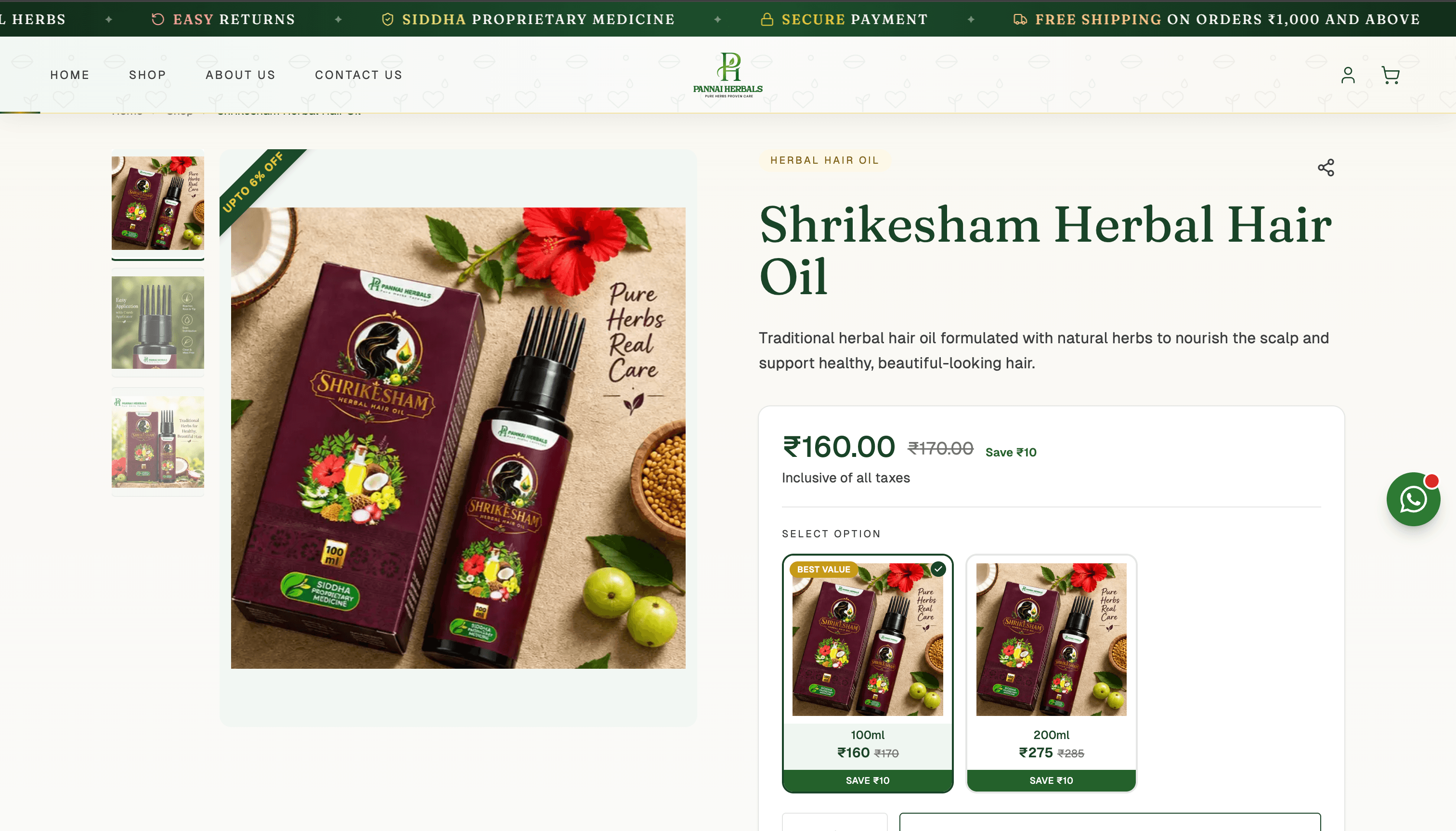 Pannai Herbals — Ecommerce Store interface